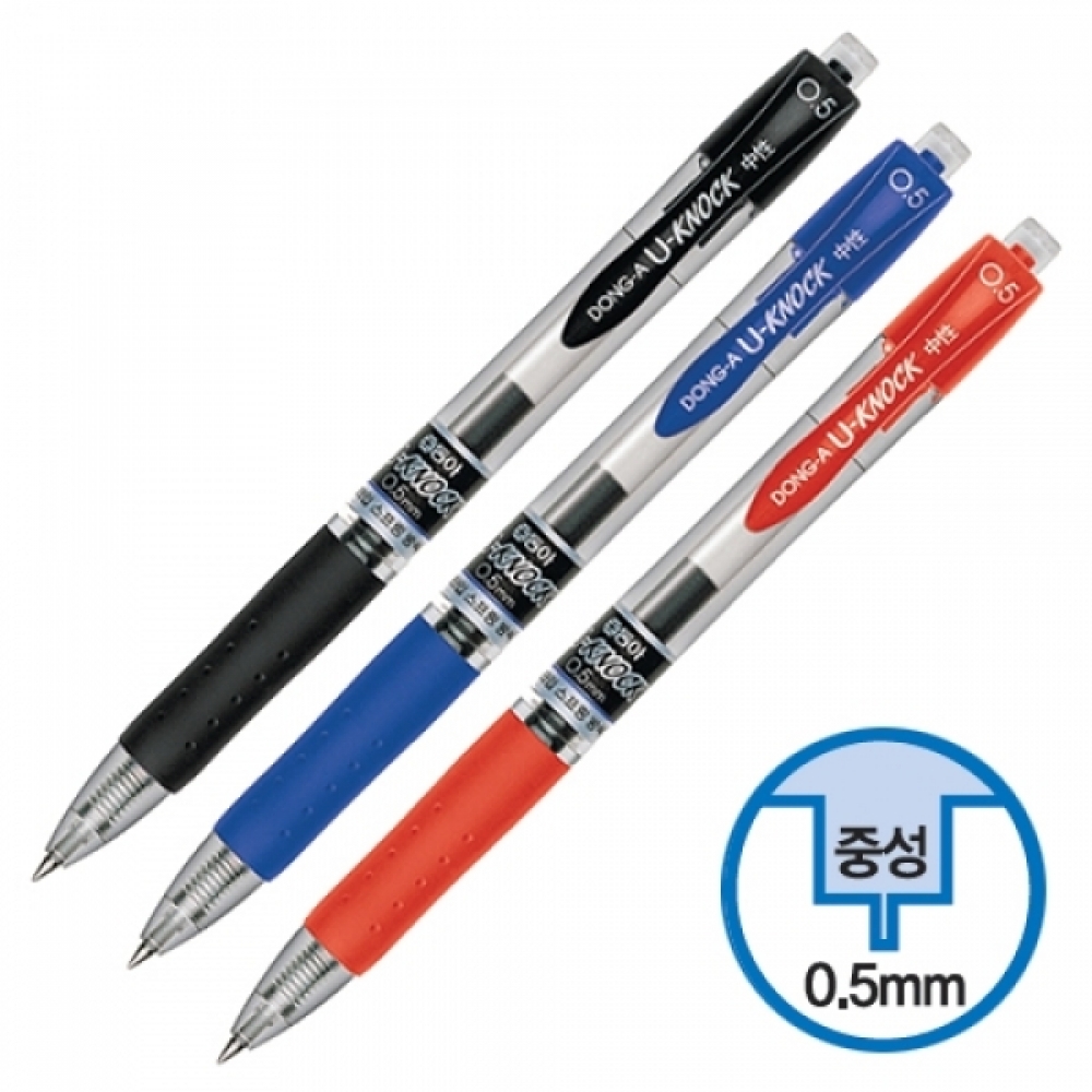 동아)유노크펜(0.5mm 흑)-다스(12개입)