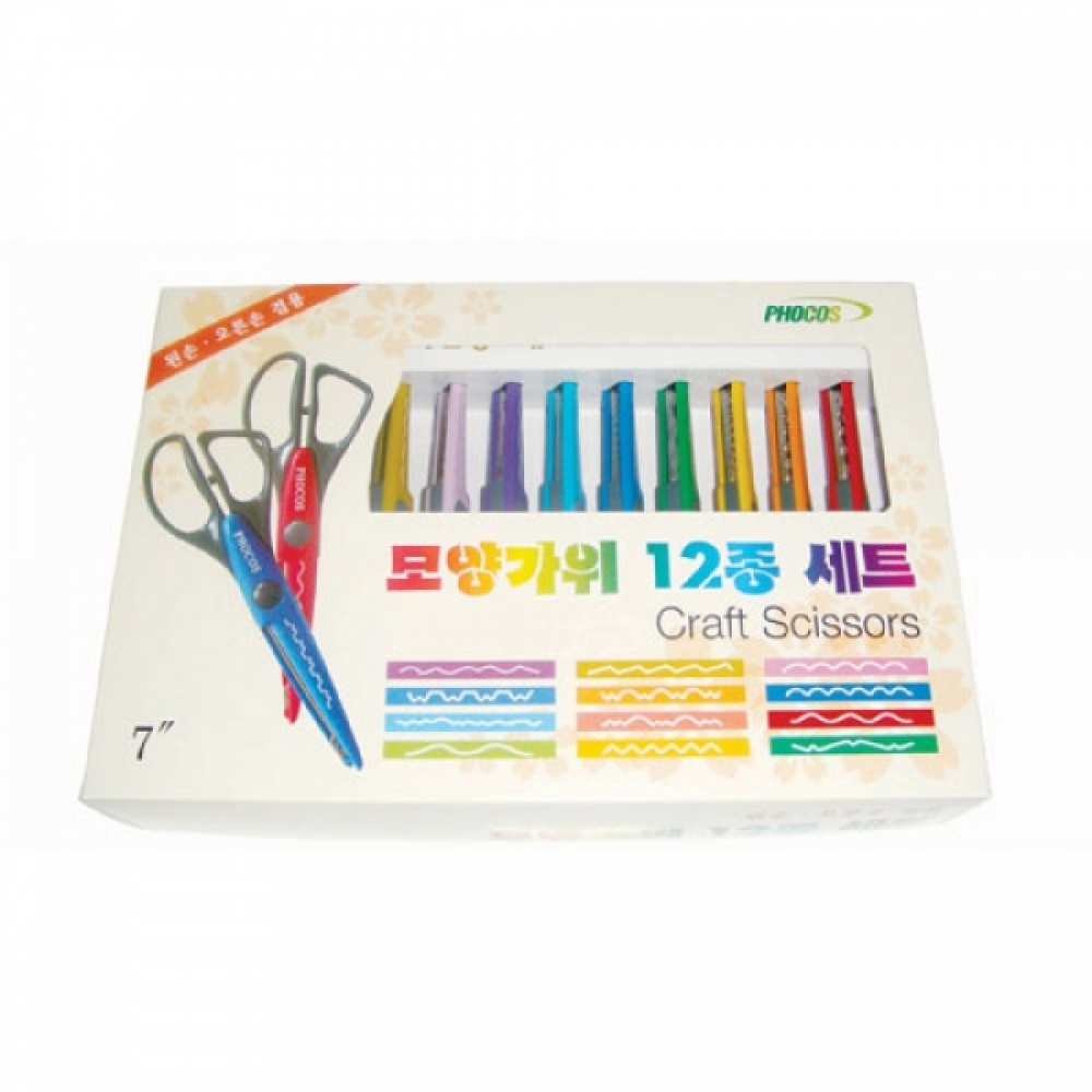 포코스)모양가위(12종)-갑(12개입)