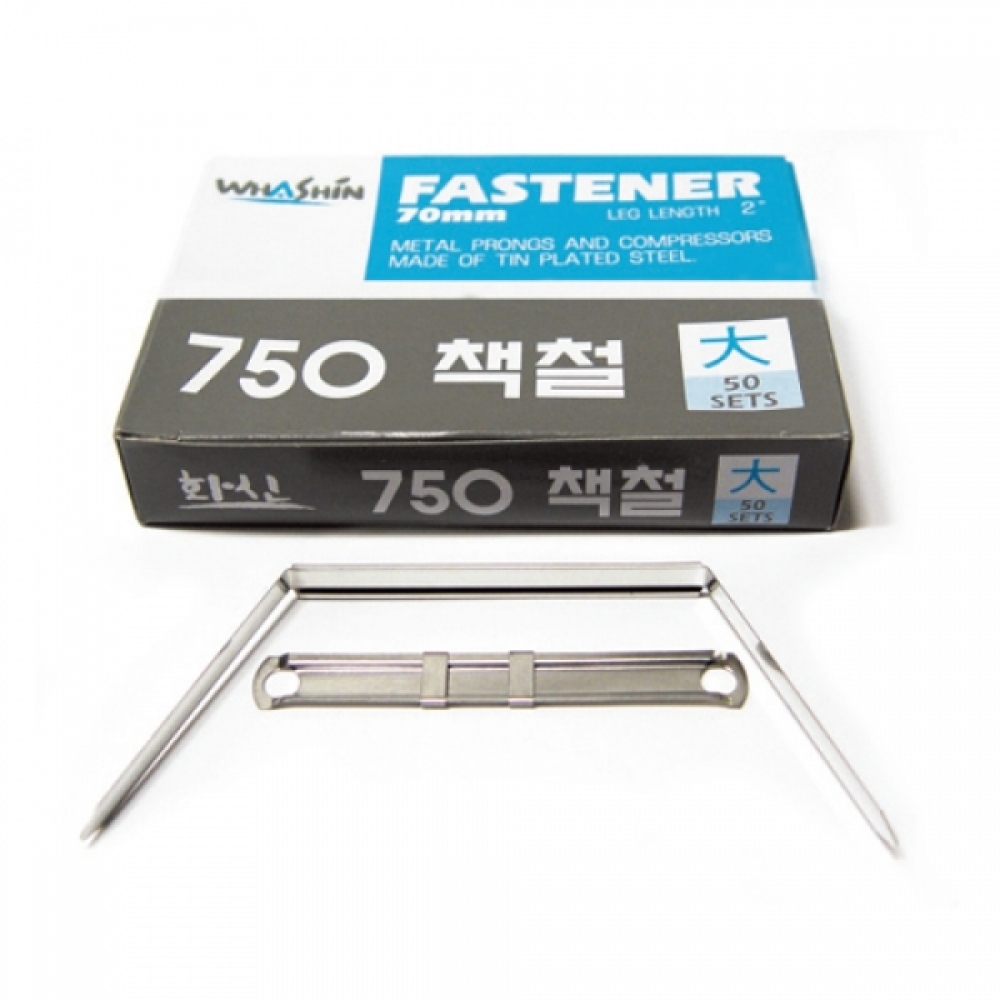 WHASHiN)750책철(대 7cm)-박스(120개입)