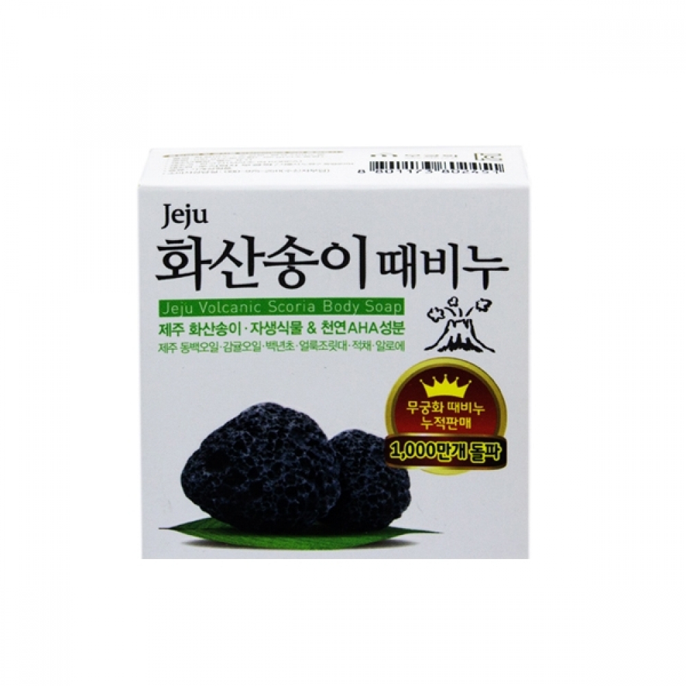 BTM 무궁화 제주 화산송이 때비누 100g