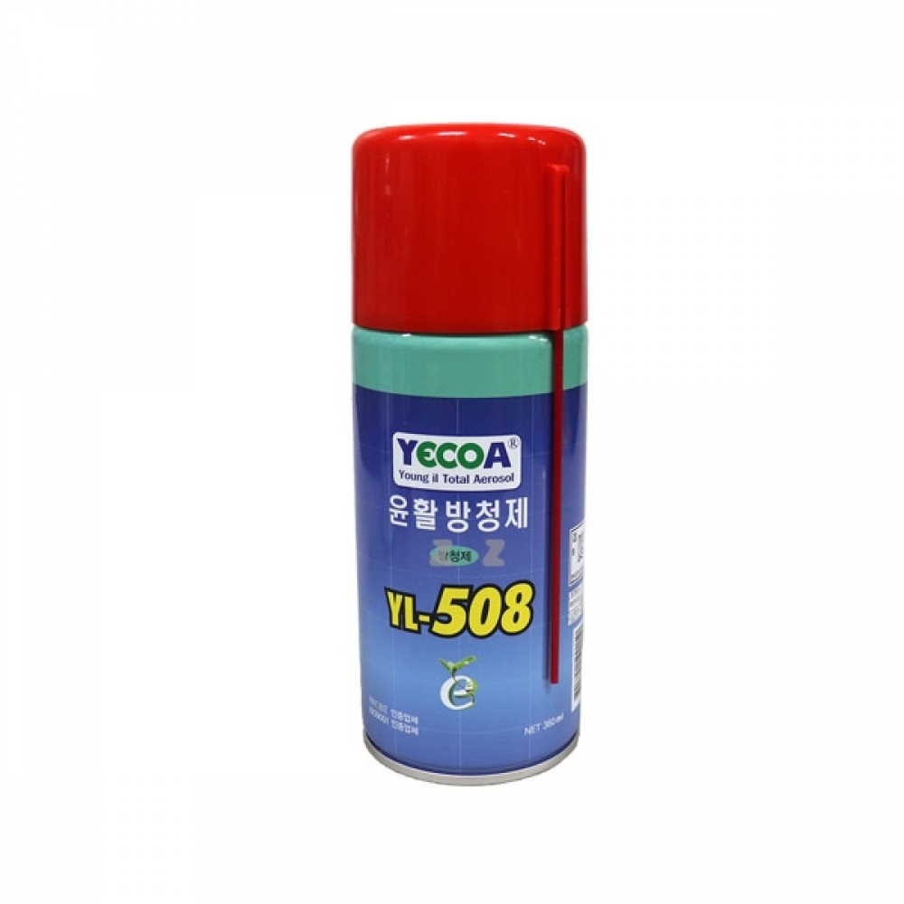 IS YECOA 영일 윤활방청제YL-508