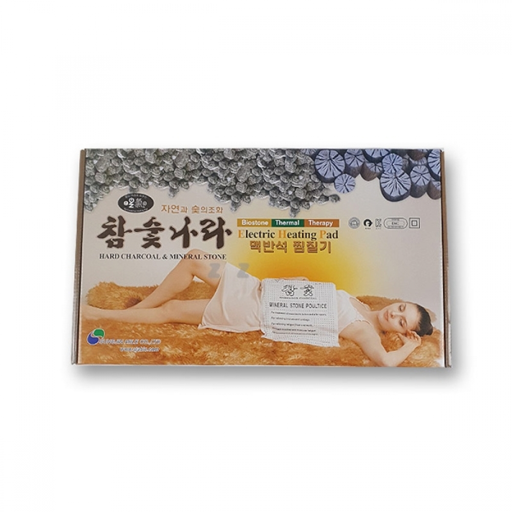 IS 삼우 참숯 맥반석 온열 찜질기 SHP612CC