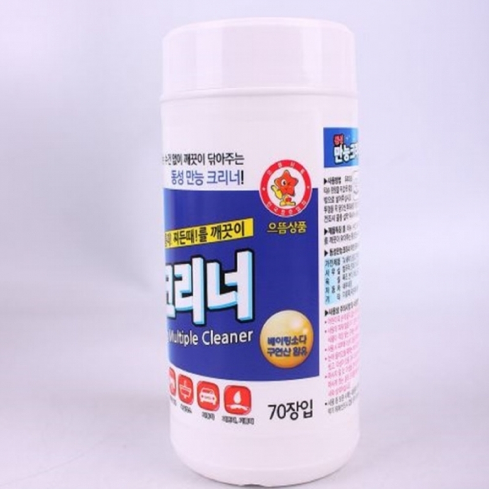 동성 만능 크리너 70매