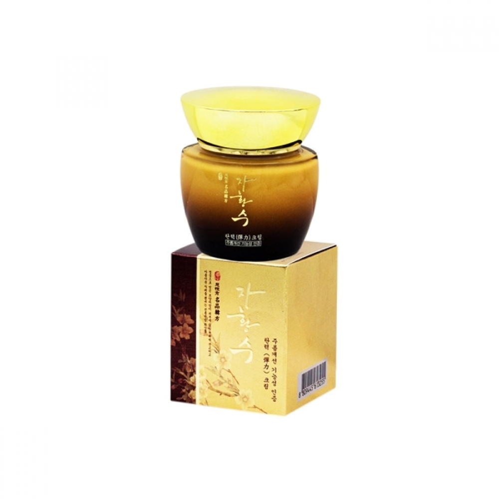 BTM 자황수 크림 50g
