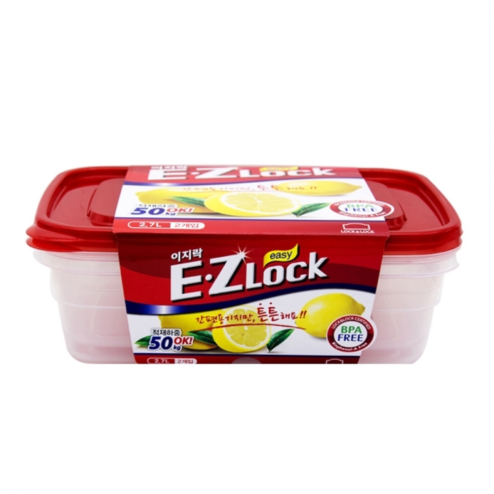 BTM 락앤락 뉴이지락 밀폐용기 2700ml 2개입
