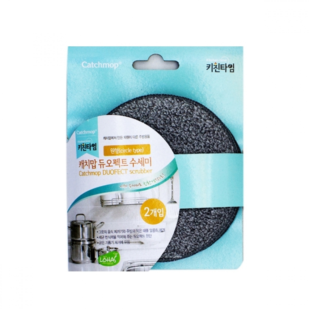 BTM 듀오팩트 수세미 2개입 원형 120x120mm