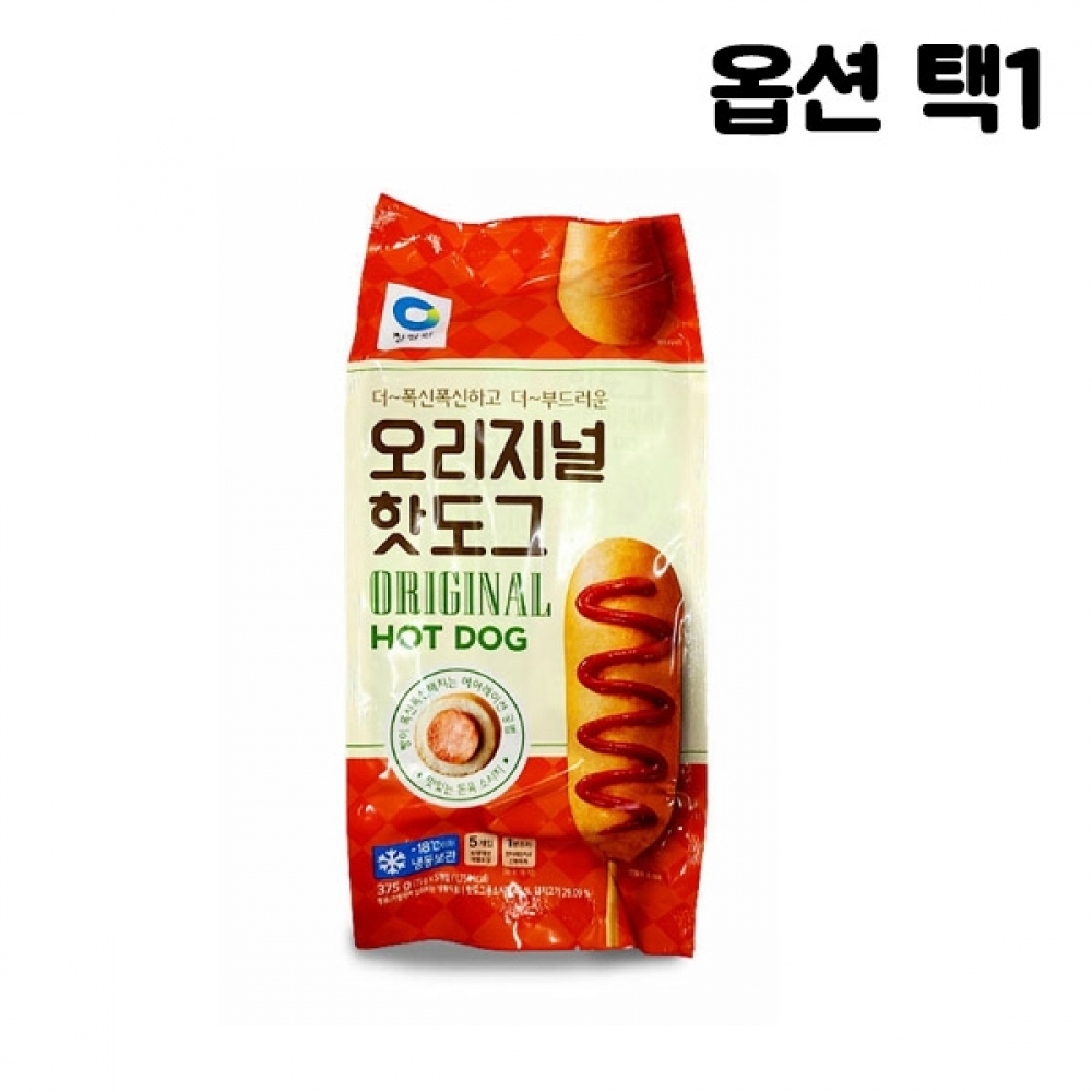 MY 청정원 핫도그 옵션선택