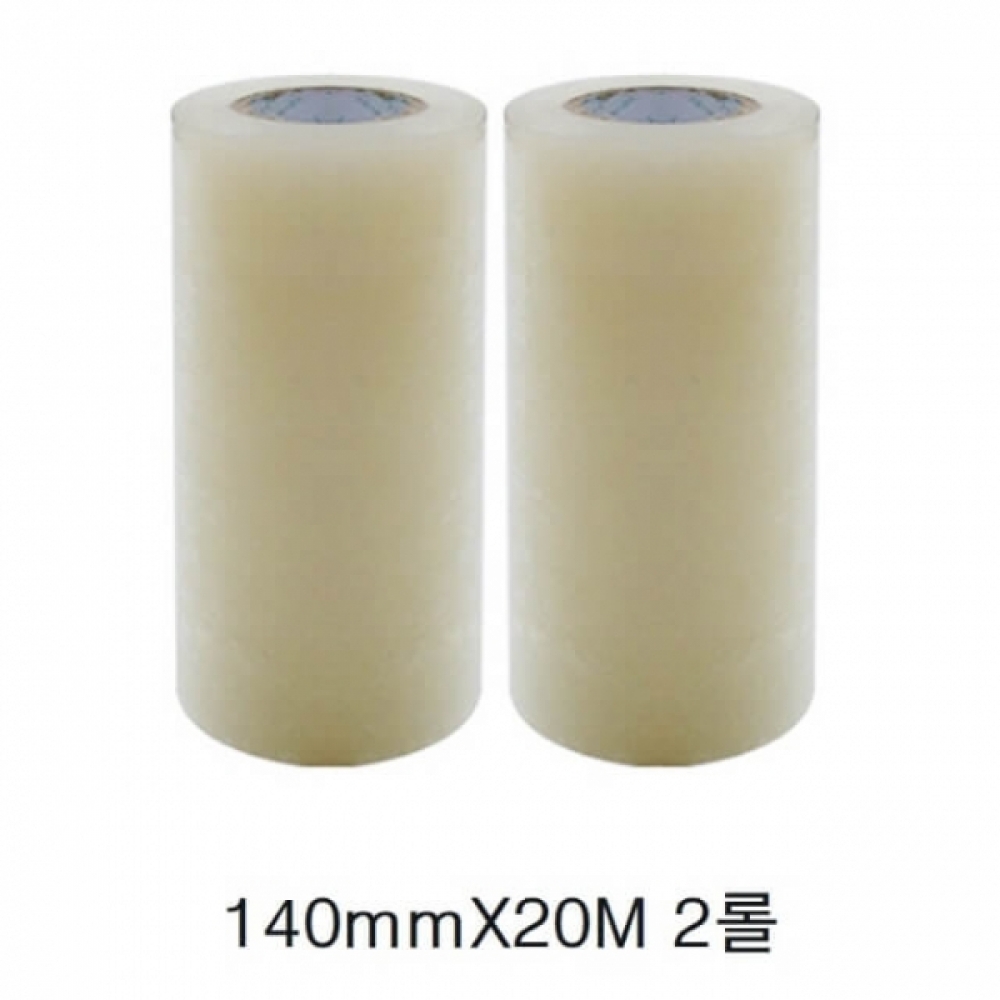 하우스테이프 140mmX20M 2롤