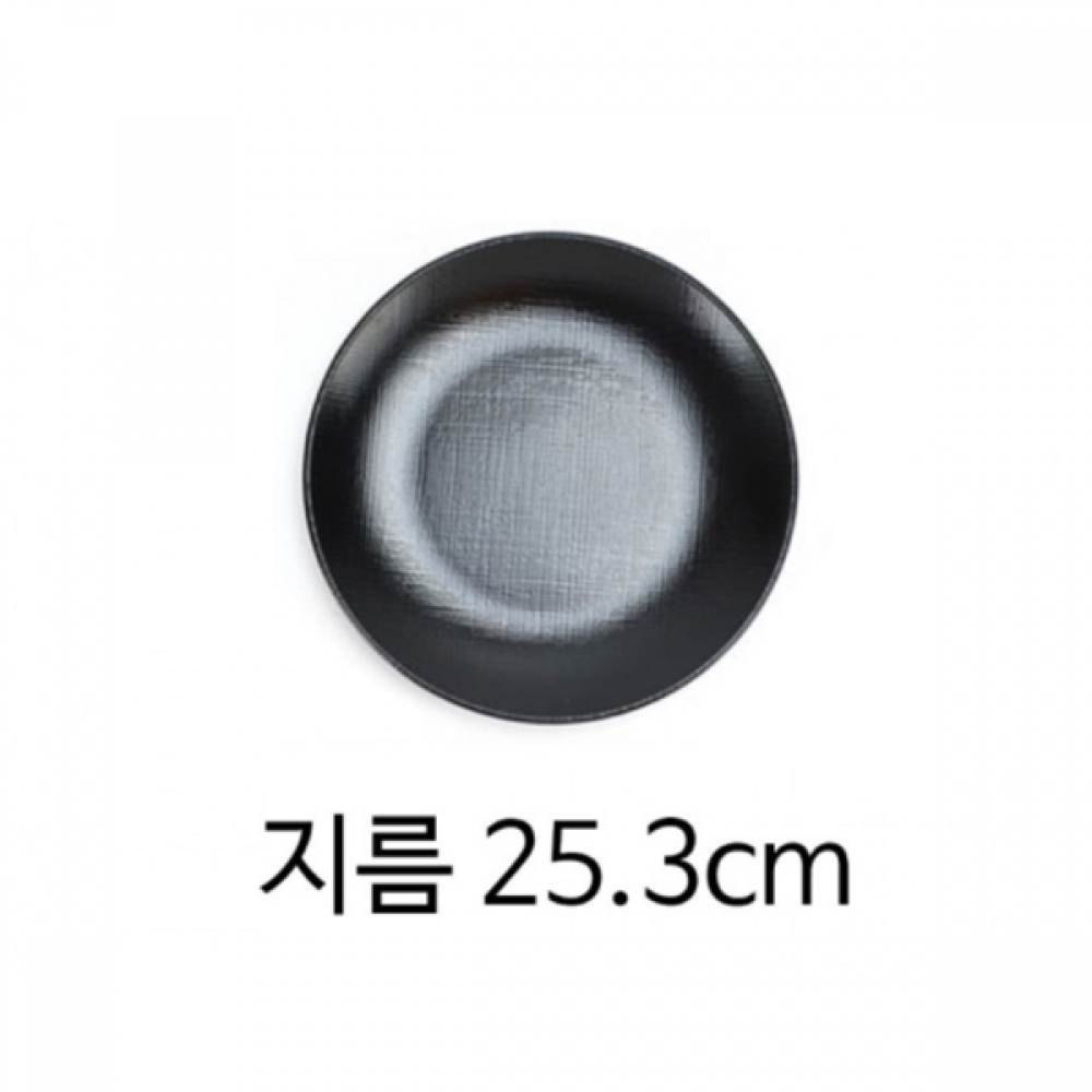 PB 멜라민 원형 접시 그릇 5호 지름 25.3cm 1p