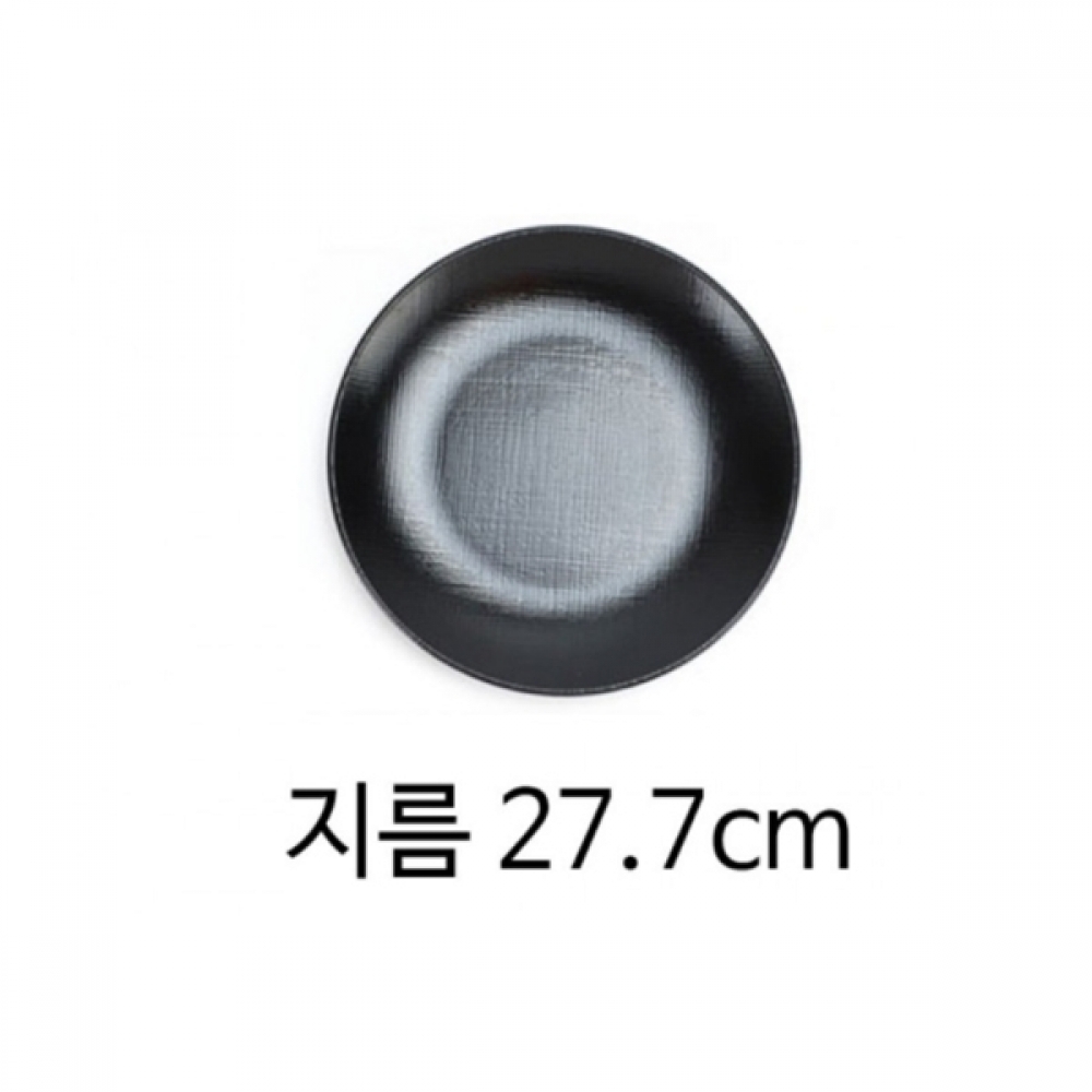 PB 멜라민 원형 접시 그릇 6호 지름 27.7cm 1p