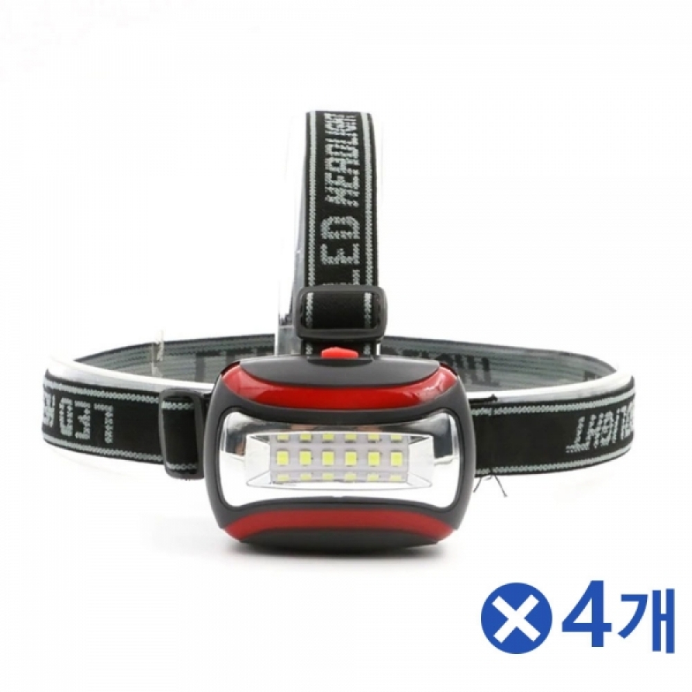 43g 가벼운 LED 헤드렌턴 3가지모드 각도조절 4개