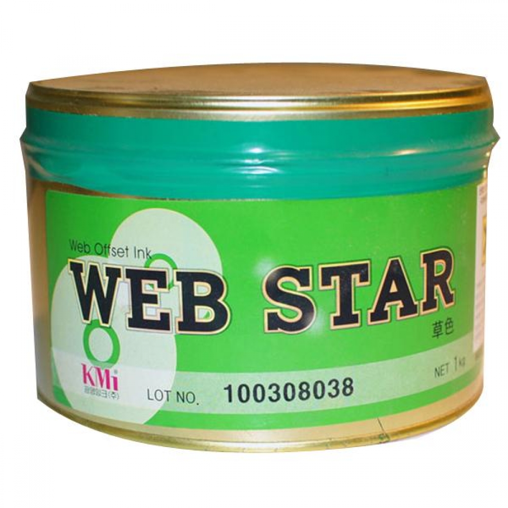 (TNB) 판화용 잉크(1kg)