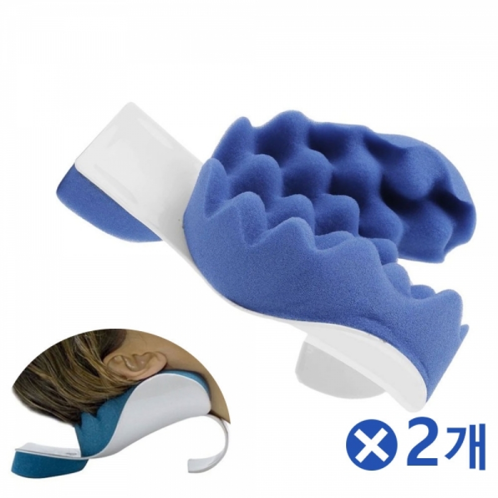 인체공학적 C자커브 목베개 자세유지배개 배게 2개