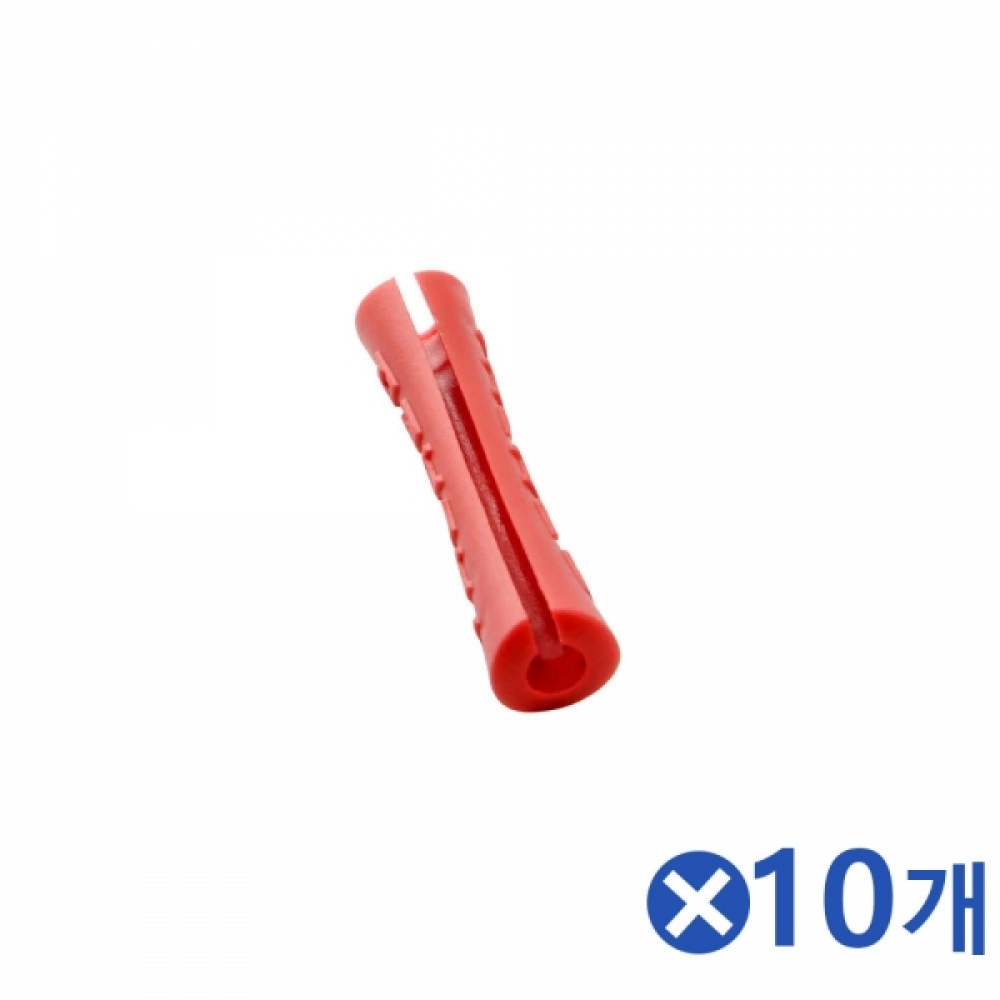 자전거 케이블용 실리콘커버 10개 자전거액세서리