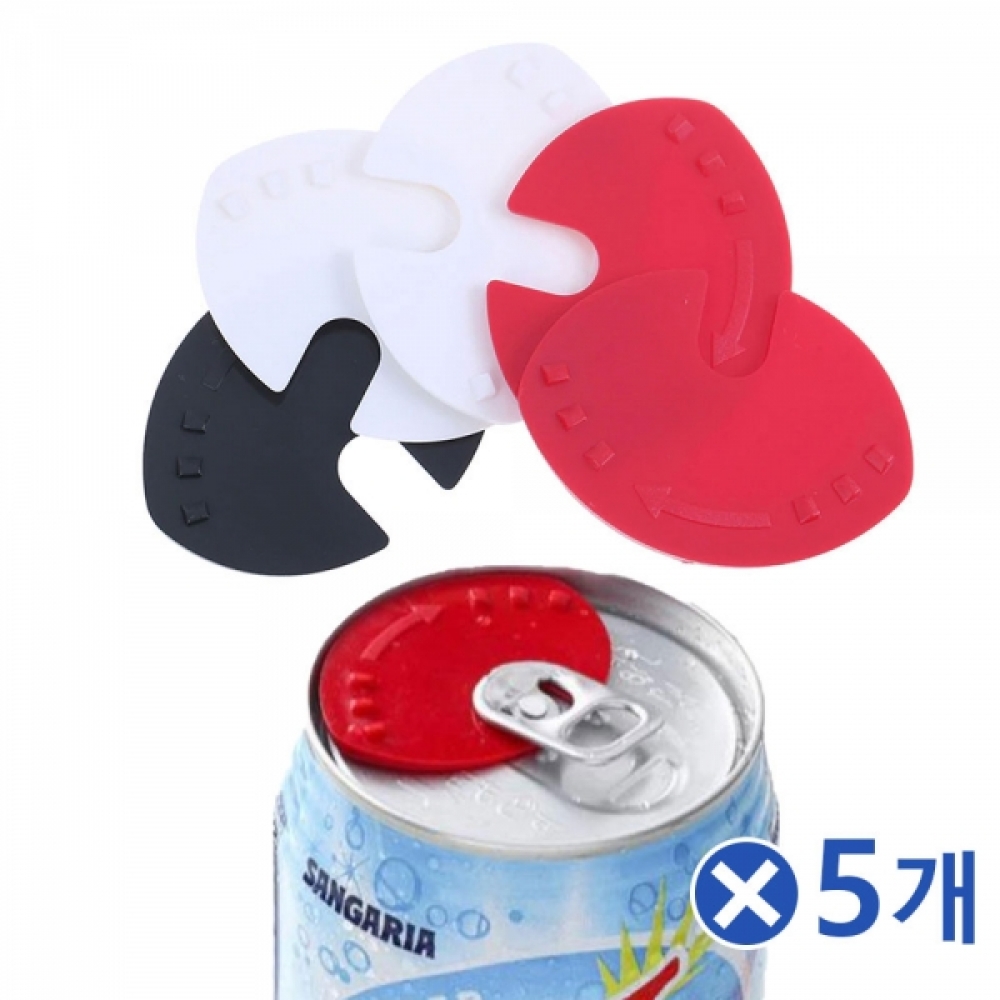 남은 캔음료 보관마개 캔뚜컹 25p-색상랜덤발송