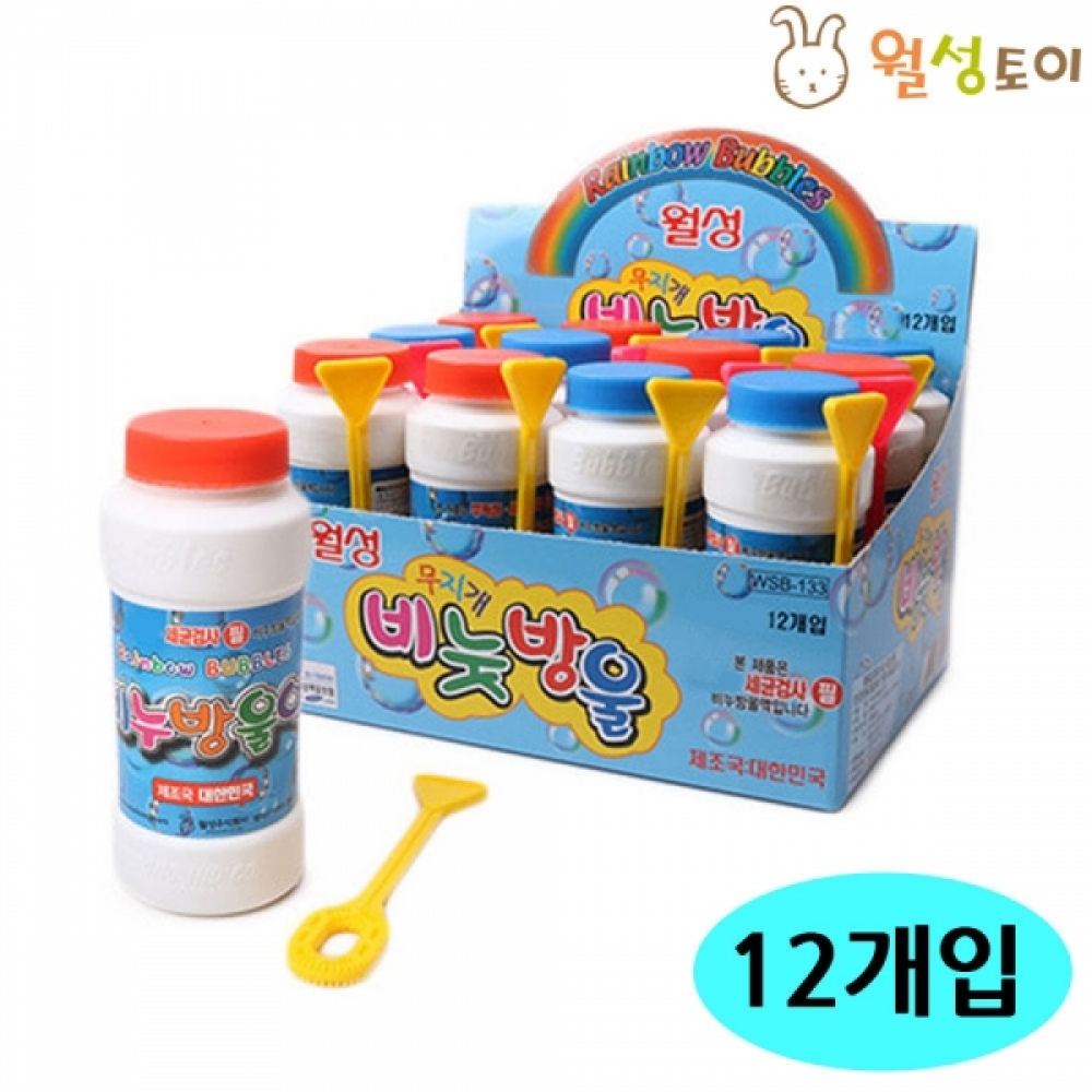 월성 무지개 비누방울액 (180ml x 12개)