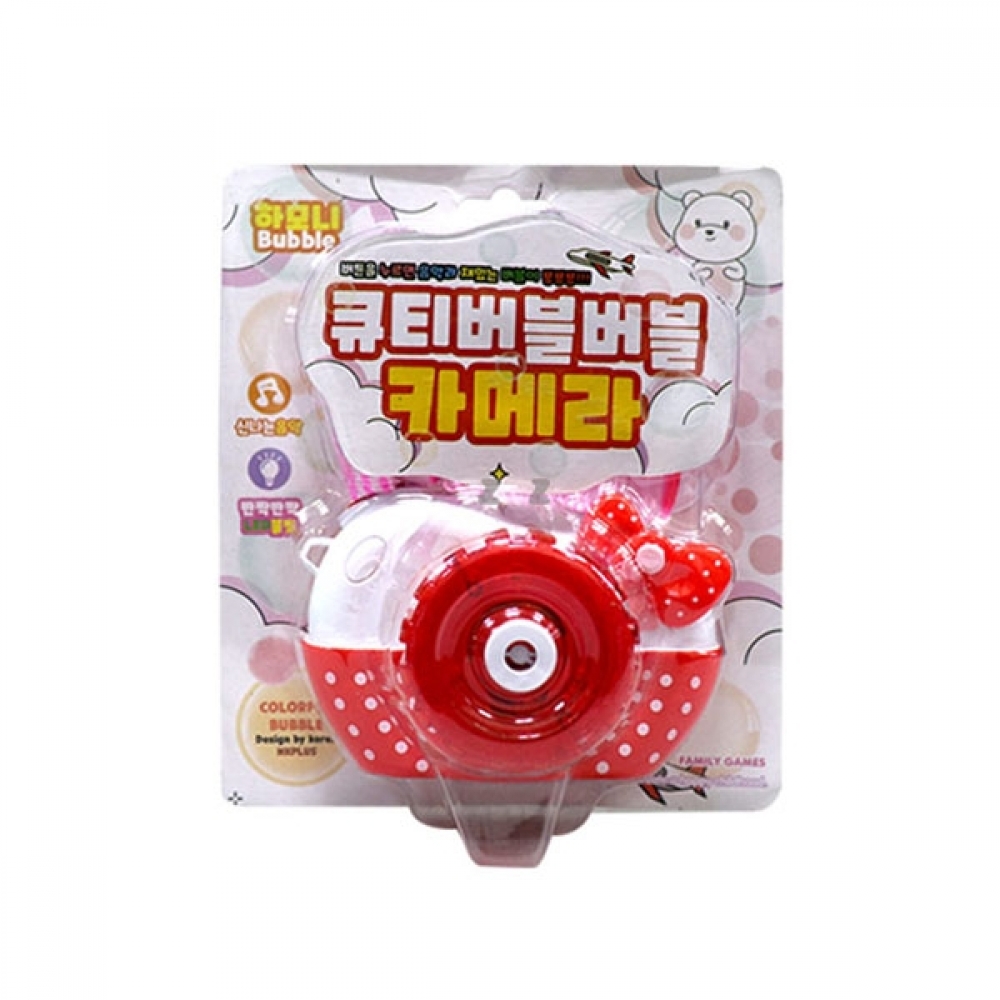 IS 큐티버블버블 카메라모형 비누방울