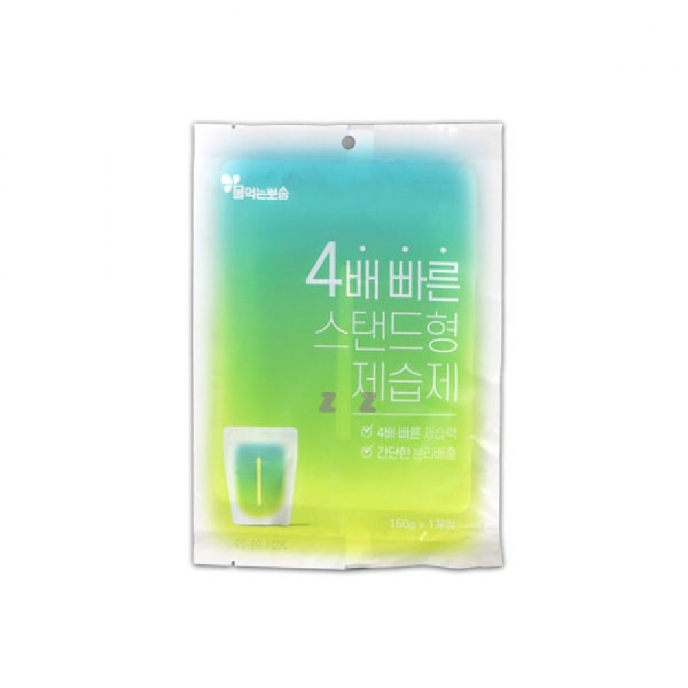 IS 물먹는뽀송 4배빠른 스탠드형 제습제