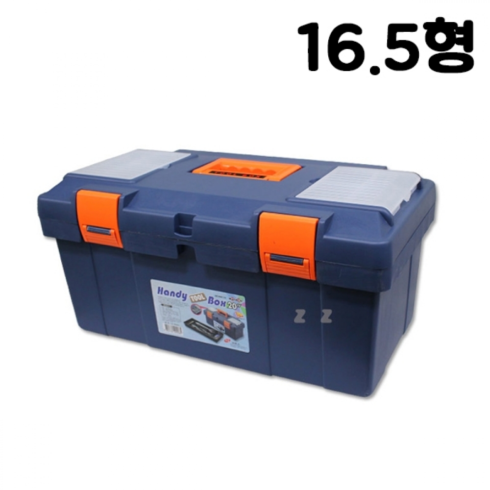 IS 코텍스 핸디 툴 박스 16.5형 (공구함) K-2061