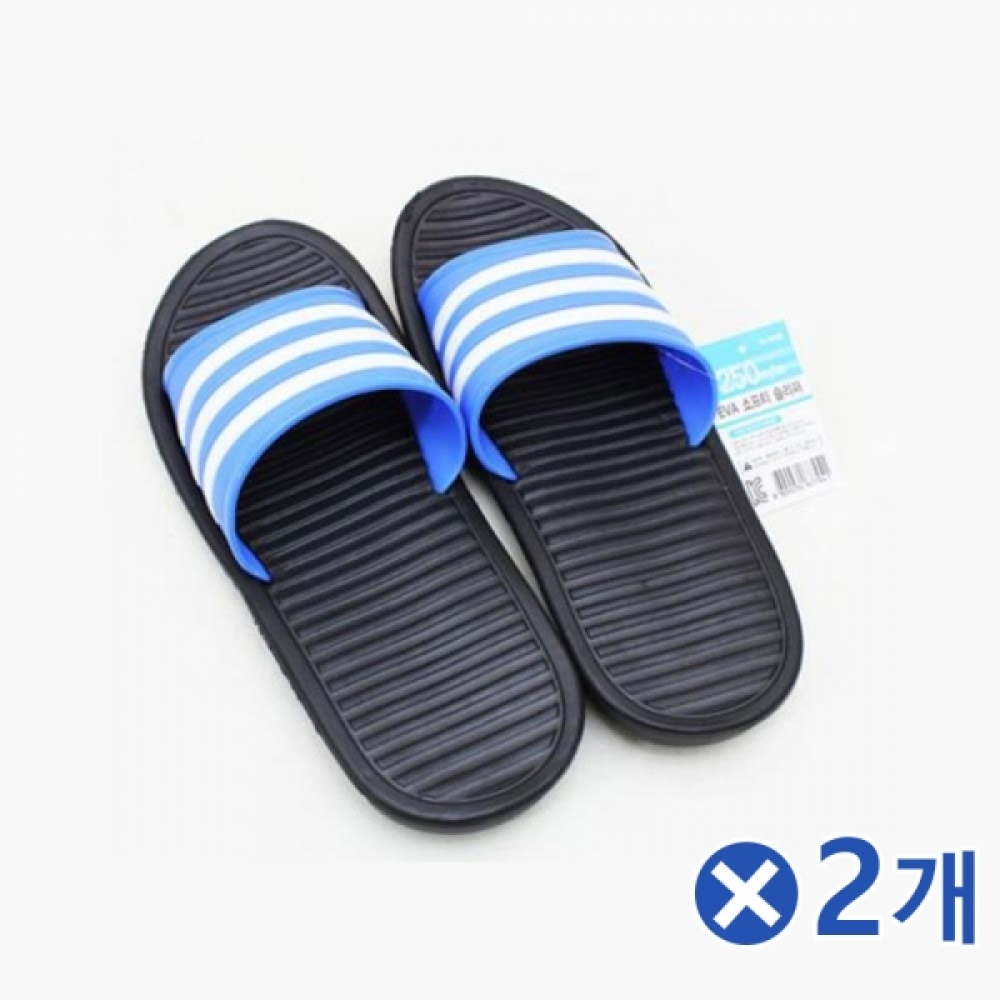 EVA 삼선슬리퍼(블루) 실내화 사무실슬리퍼 2켤레