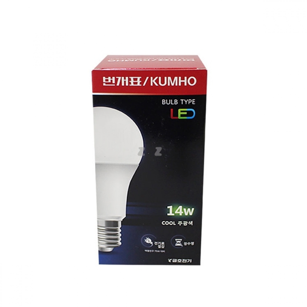 IS 번개표 LED 14W 주광색