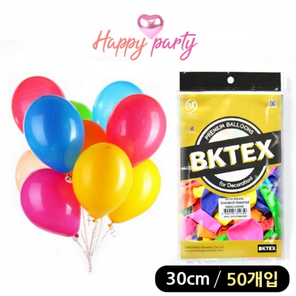 해피파티 풍선 일반 라운드 30cm (50개입) (혼합)