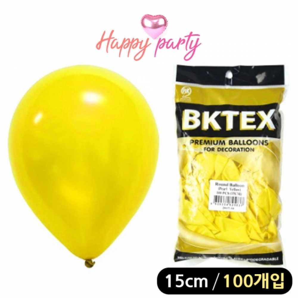 해피파티 풍선 펄 라운드 15cm (100개입) (옐로우)