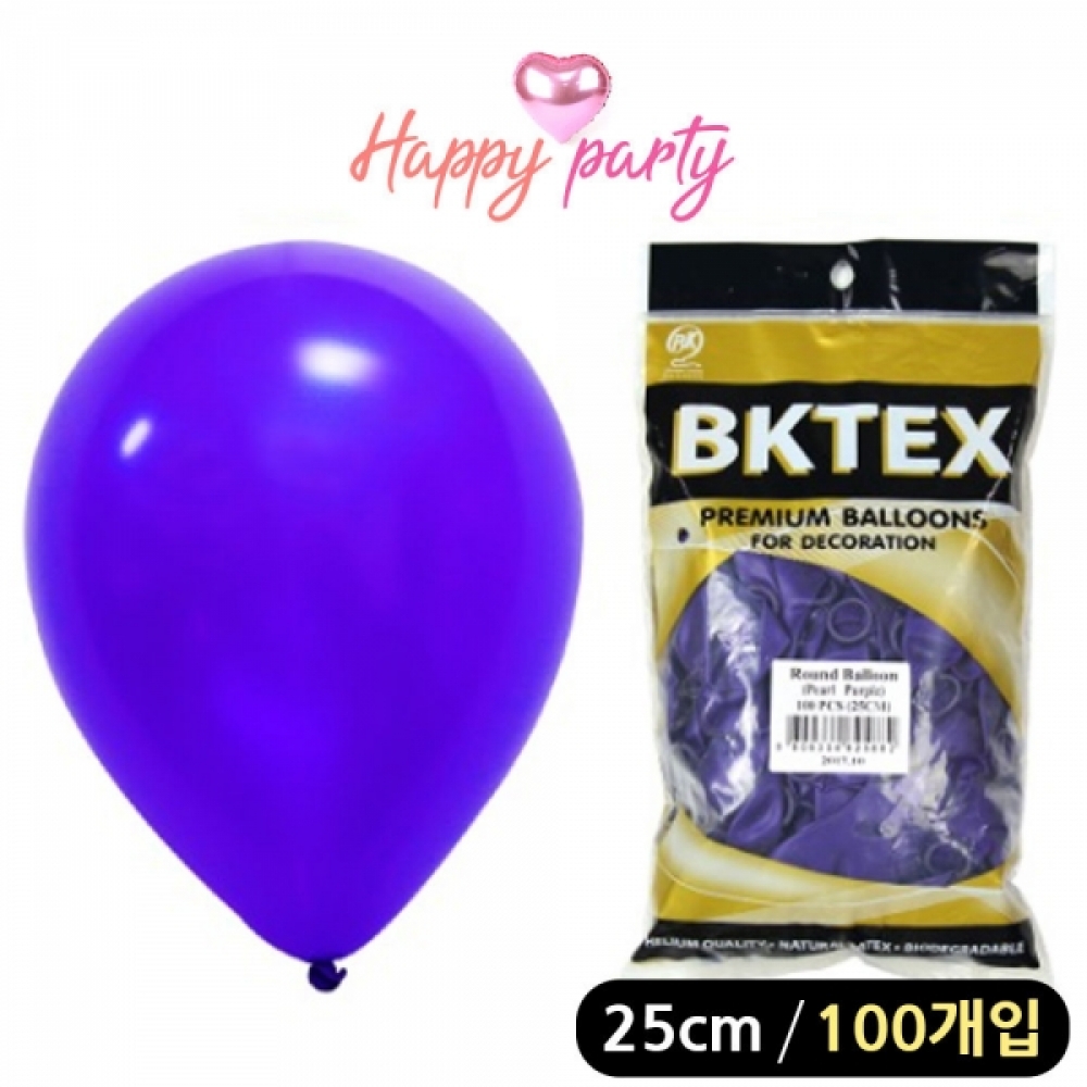 해피파티 풍선 펄 라운드 25cm (100개입) (퍼플)