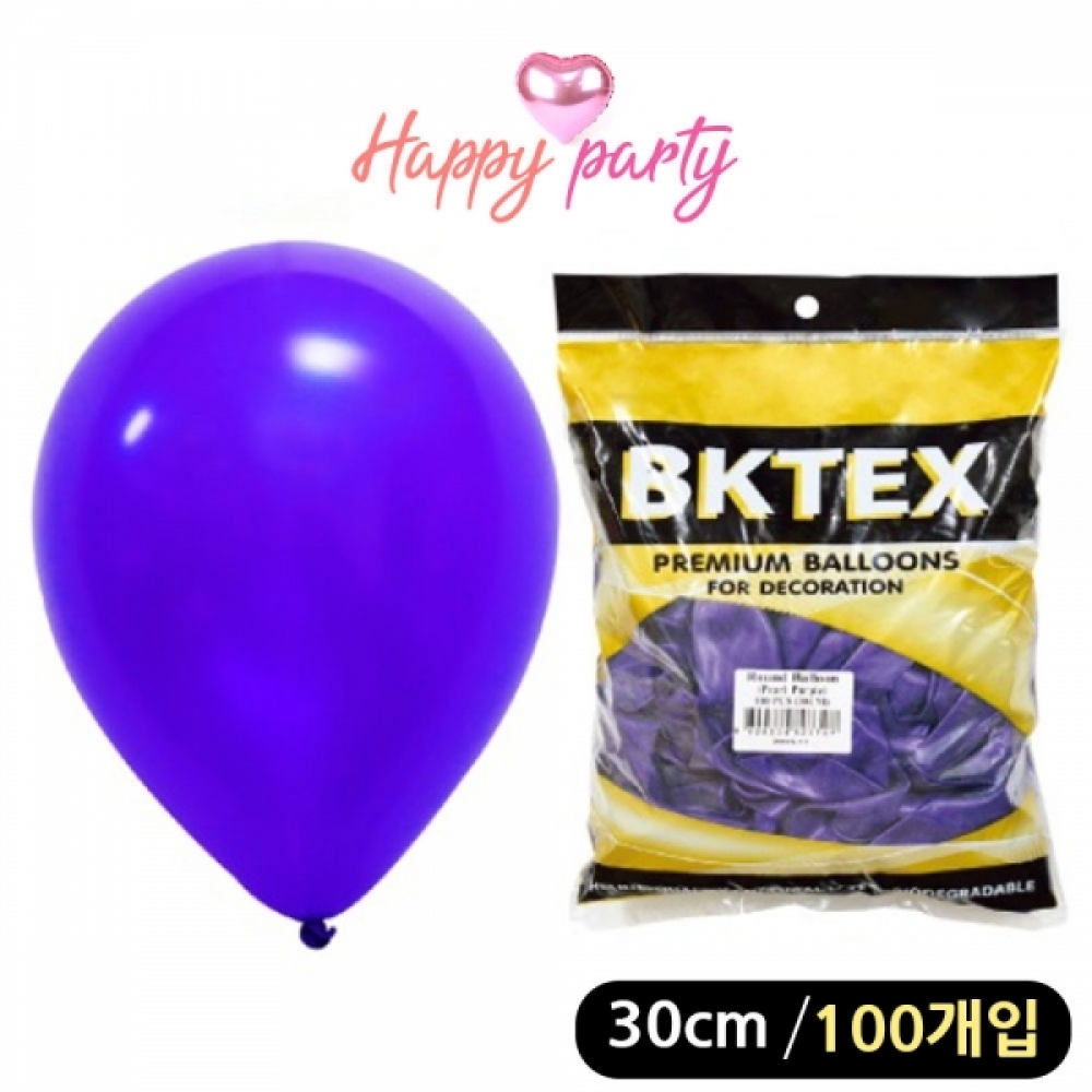 해피파티 풍선 펄 라운드 30cm (100개입) (퍼플)