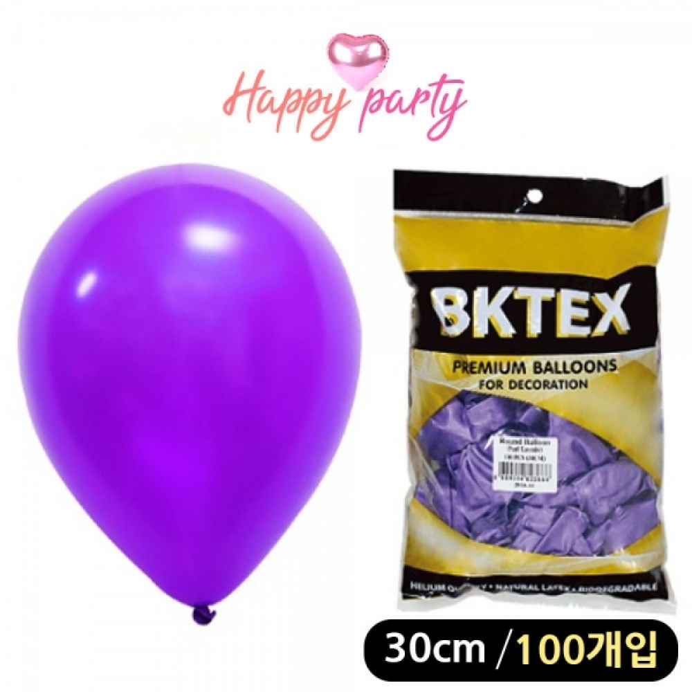 해피파티 풍선 펄 라운드 30cm (100개입) (라벤다)