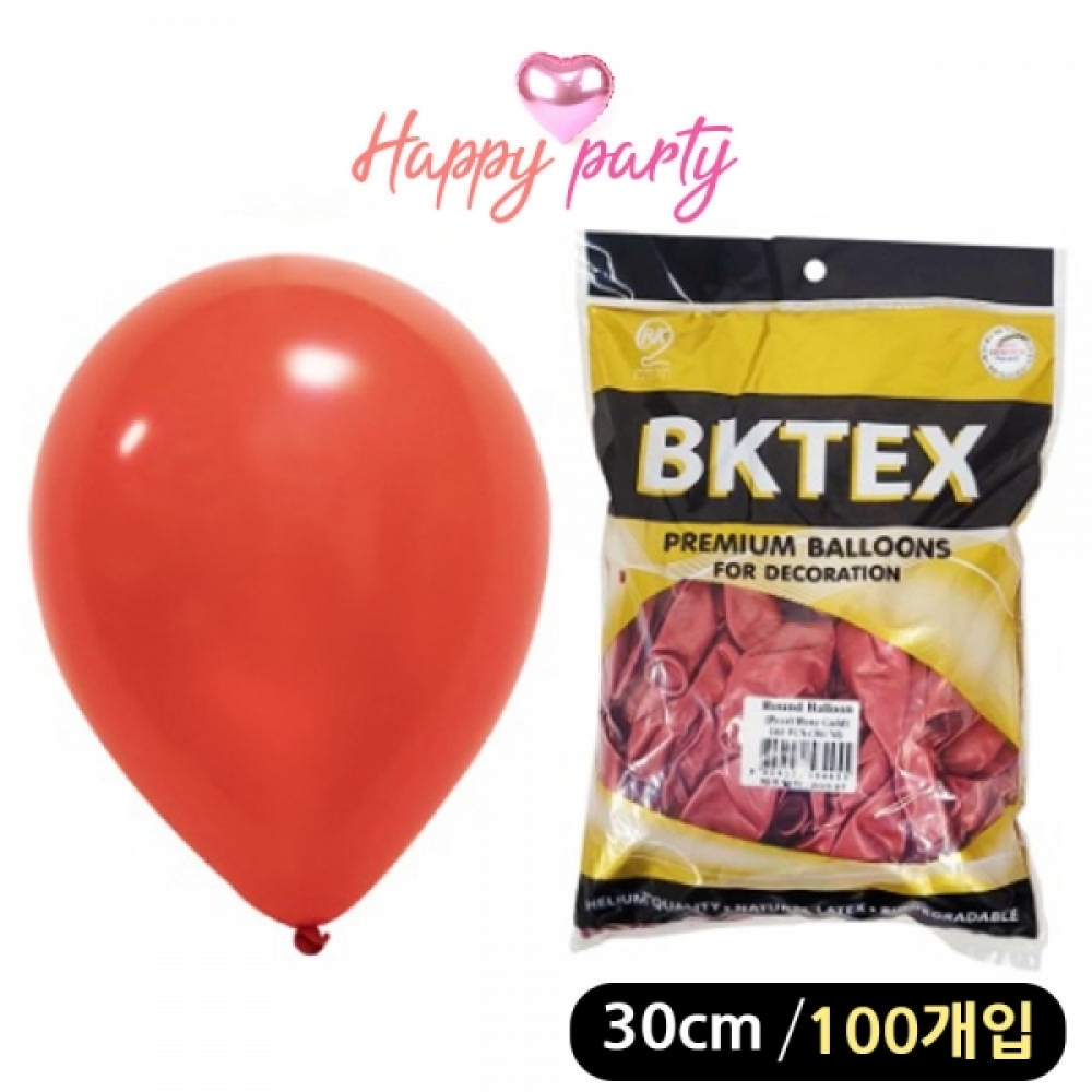 해피파티 풍선 펄 라운드 30cm (100개입) (로즈골드)