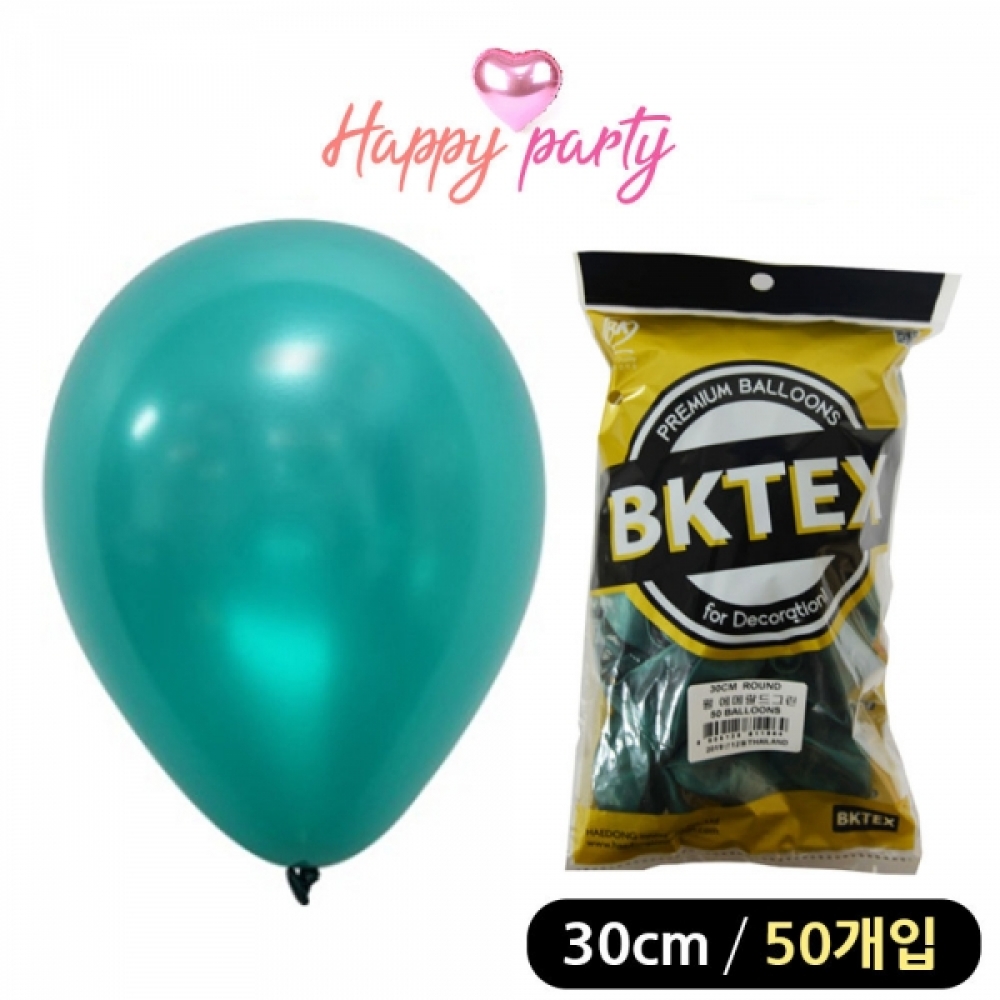 해피파티 풍선 펄 라운드 30cm (50개입) (에메랄드그린)
