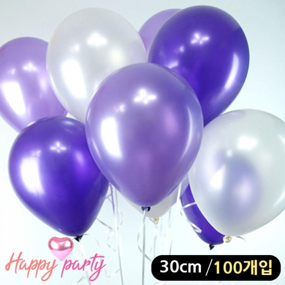 해피파티 풍선 3색 펄 혼합 라운드 30cm (100개입) (보라톤)