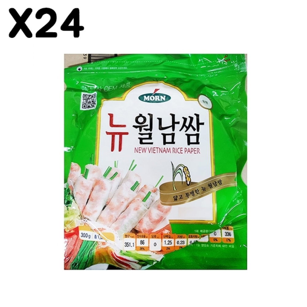 FK 원형 월남쌈(몬 16Cmx300g)X24
