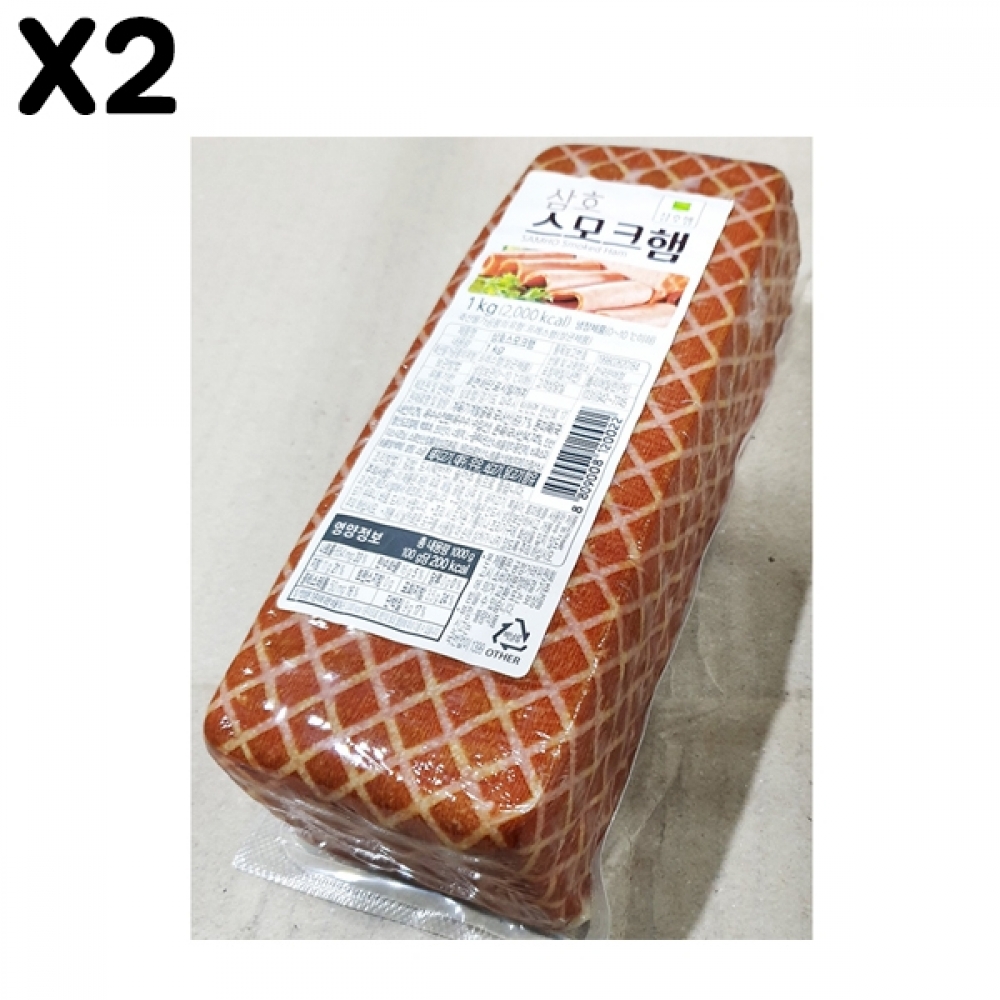 FK 스모크햄(삼호 1k) X2