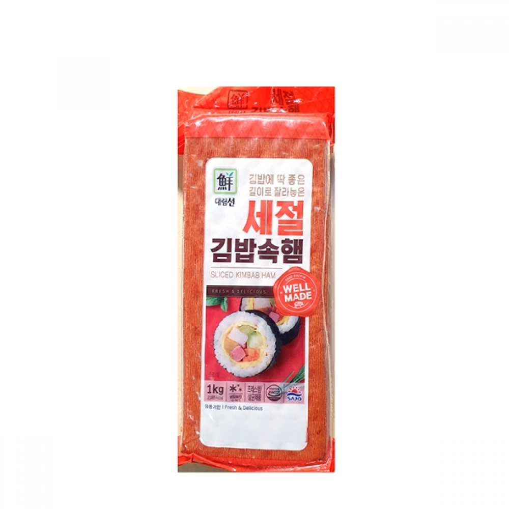 FK 세절햄(대림 1K)