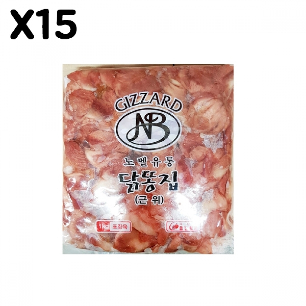 FK 노벨 닭똥집(근위) 1KX15