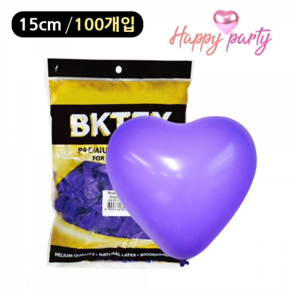 해피파티 일반 하트풍선 15cm (100개입) (라벤다)