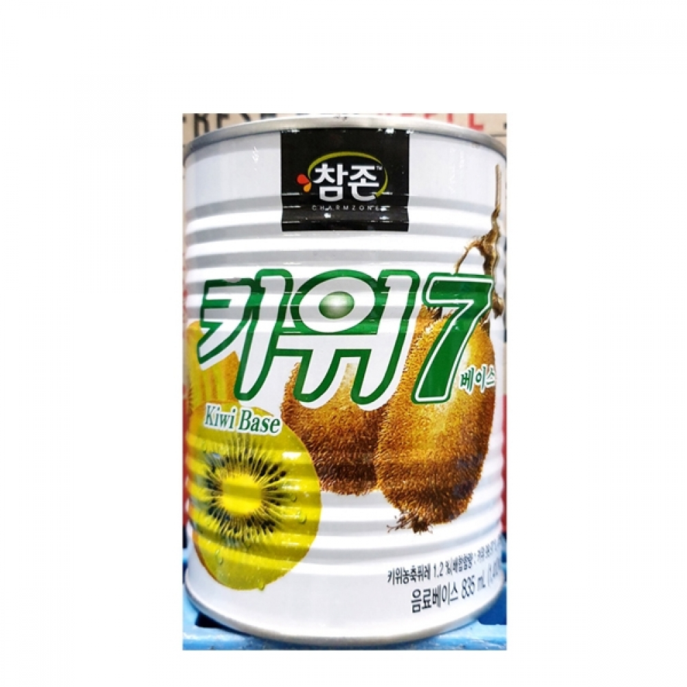 FK 키윈원액(참존 835ml)
