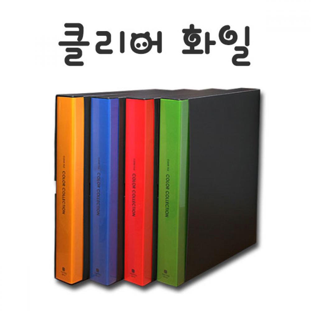 모닝글로리 9000 A4 고정식 60P