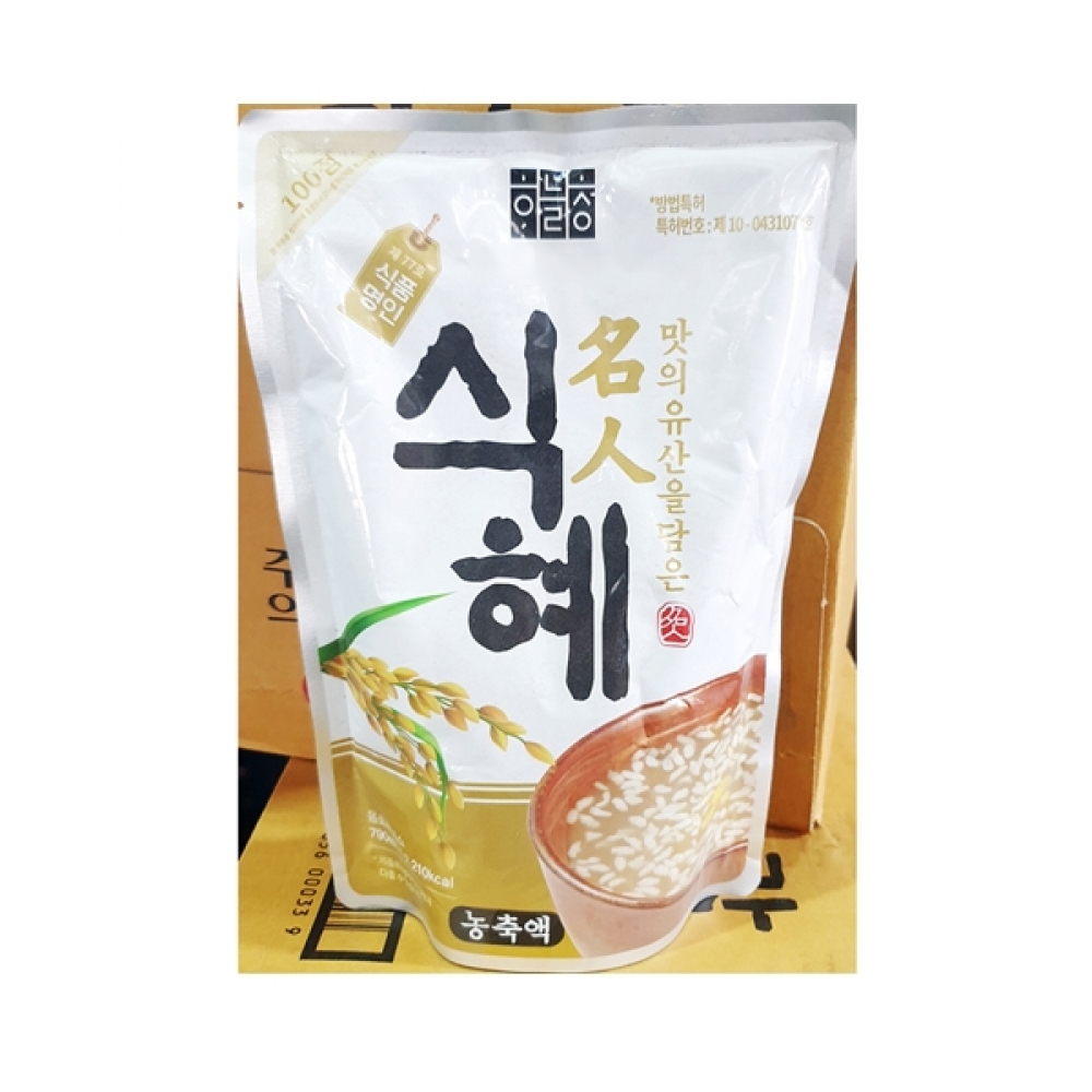 FK 식혜농축액(하늘청 790ml)