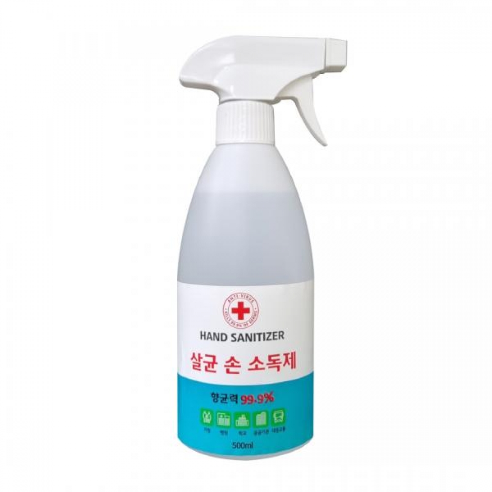에버클린케어 살균 의약외품 손소독액 500ml 에탄올 70% (스프레이)