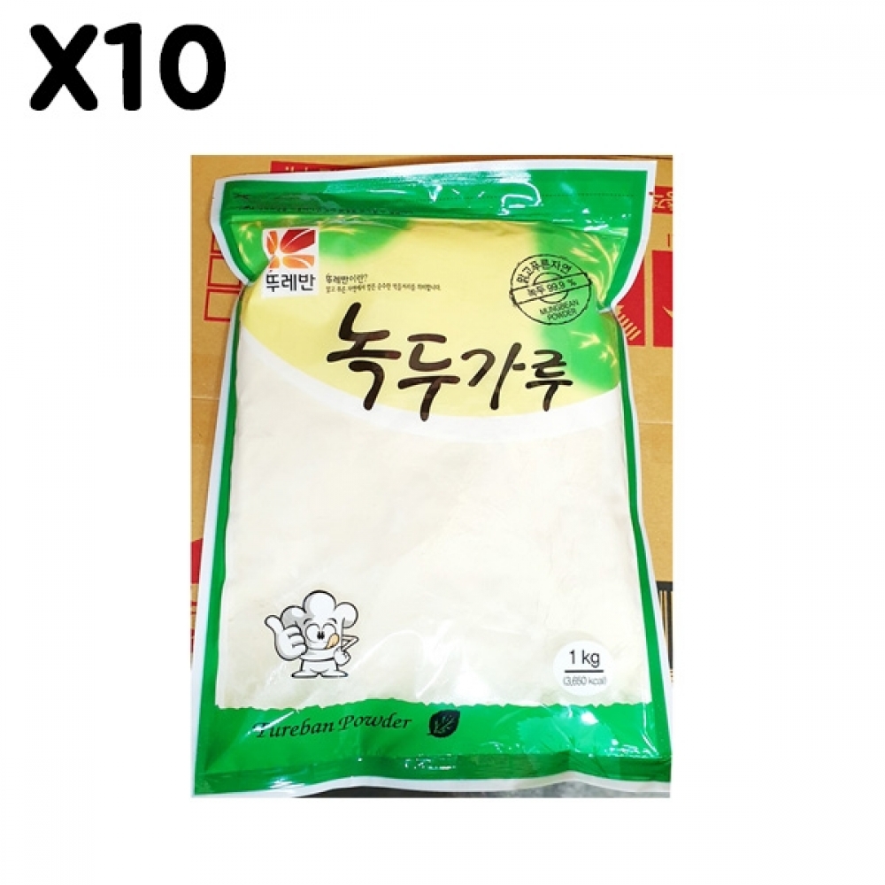 FK 녹두가루(뚜레반 1k) X10