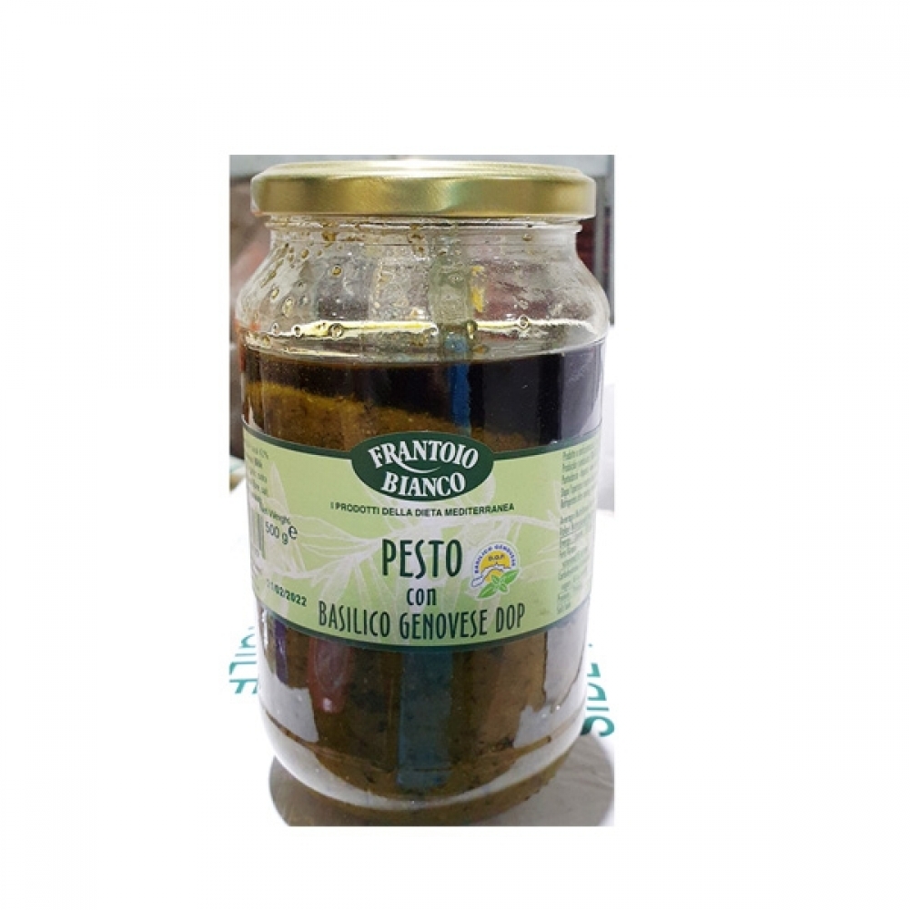 FK 바질페스토(디벨라 500g)