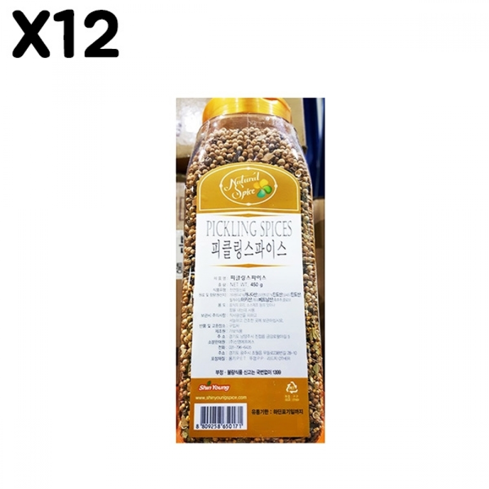 FK 피클링스파이스(신영 450g)X12