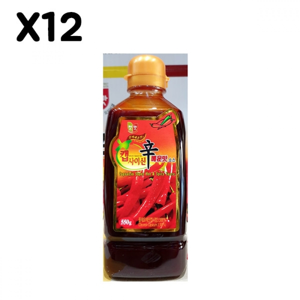 FK 캡사이신액상(청우 550g)X12