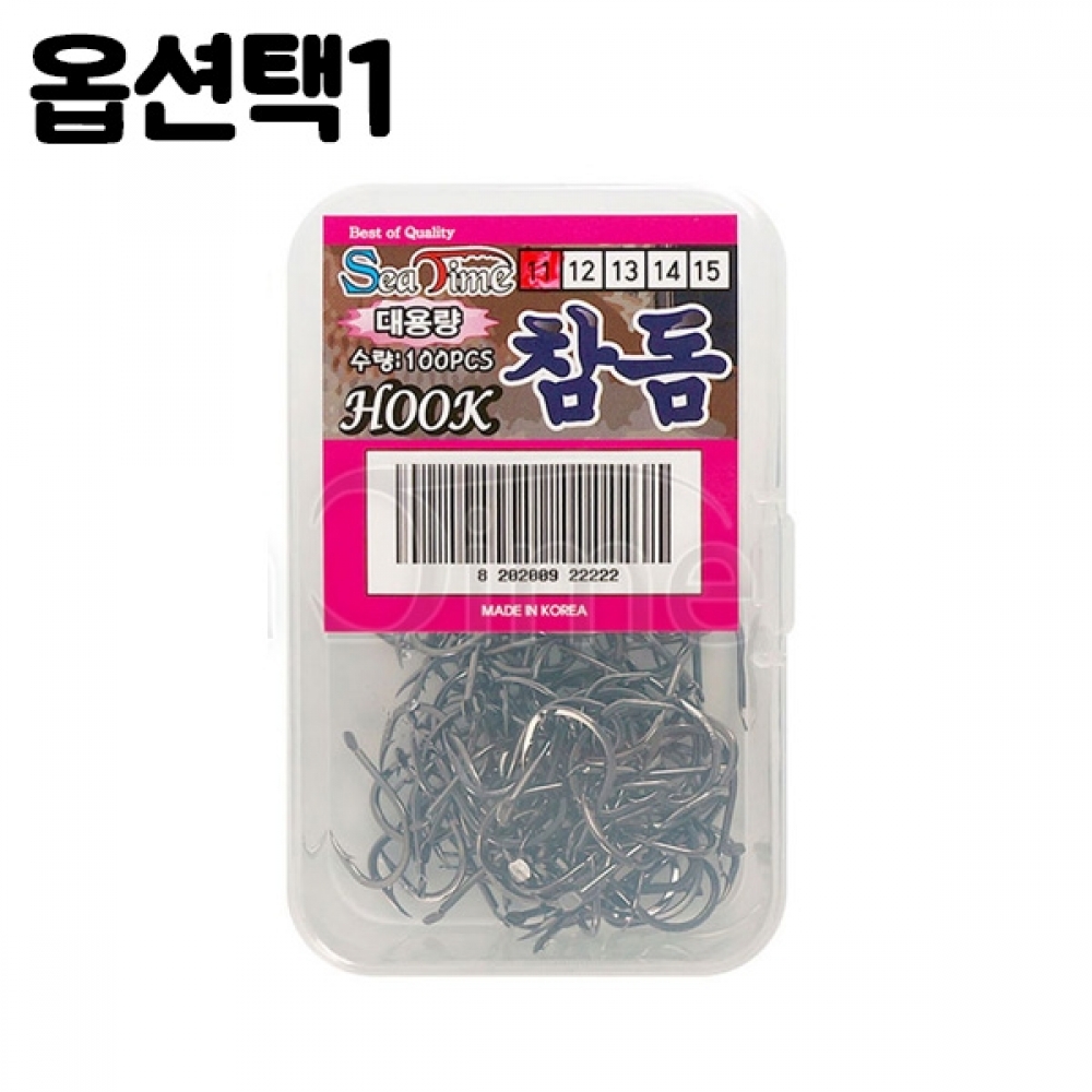 ST 국산 참돔바늘 벌크 대용량 지누 바다 낚시 훅