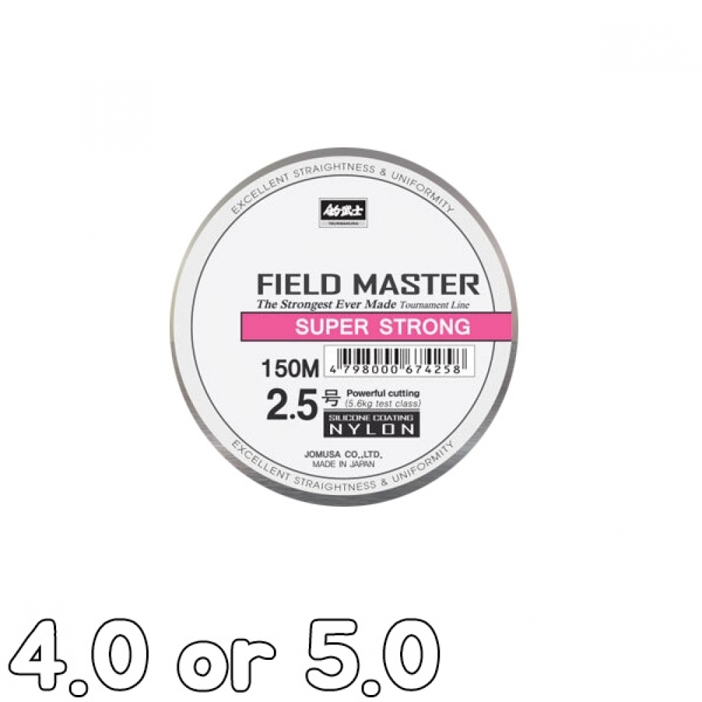 ST 필드마스터 슈퍼스트롱 핑크200 4.0 or 5.0