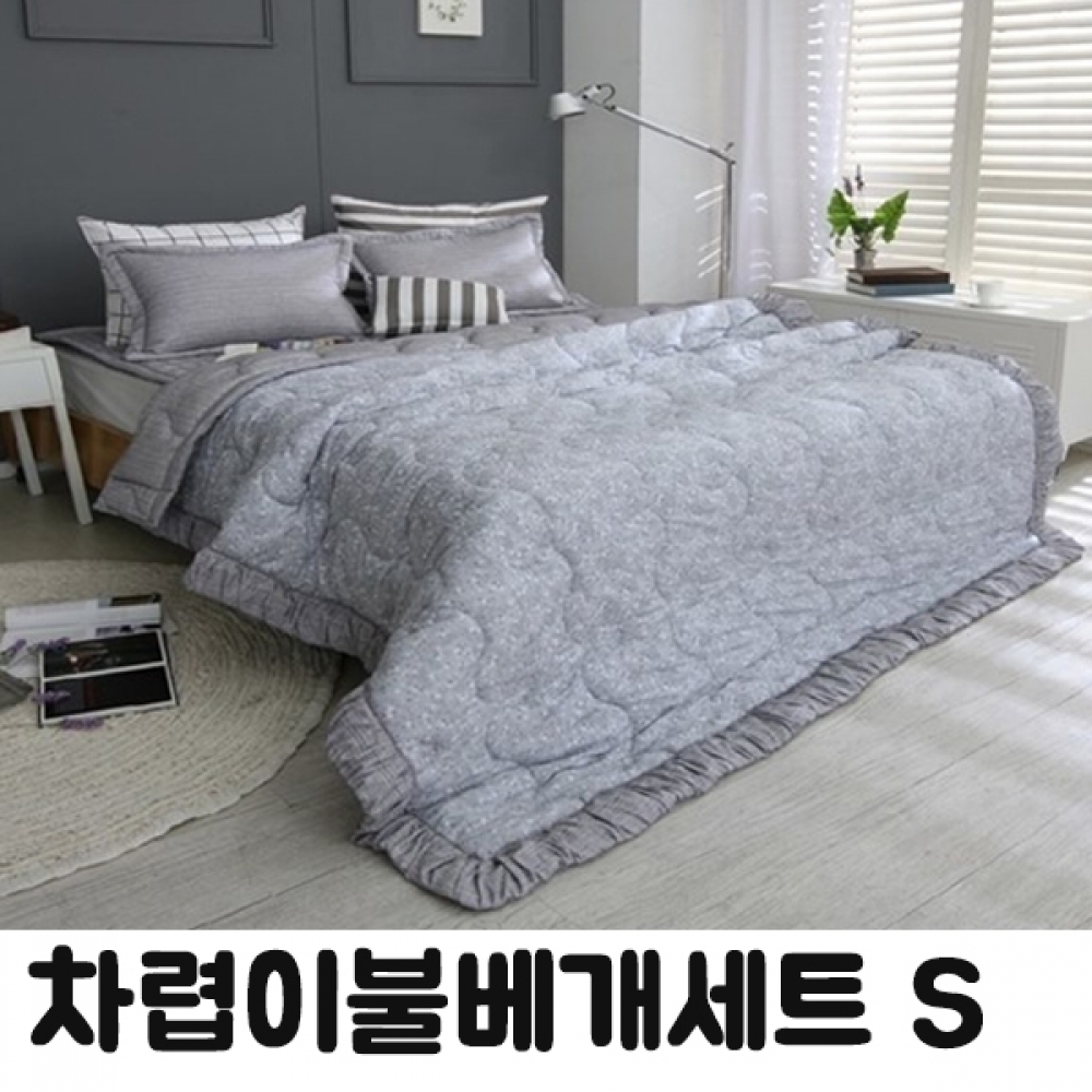 HS 플라워 프리미엄 간절기 차렵이불베개세트 S