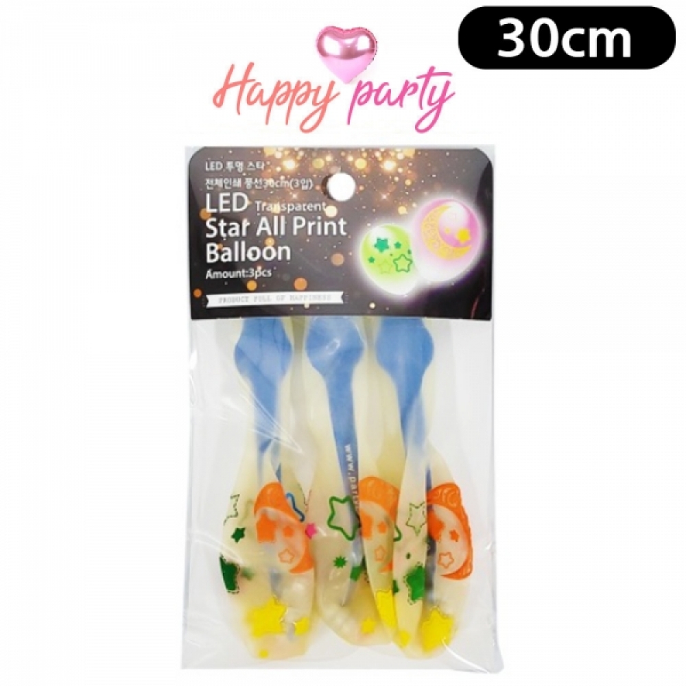 해피파티 LED 풍선 투명 스타 인쇄 30cm (3개입)